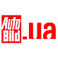 logo_autobild-ua